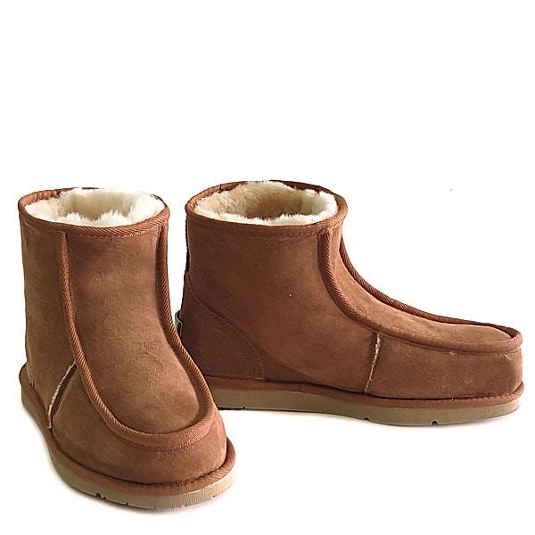 Deluxe Alpine Ugg Boots - Chestnut