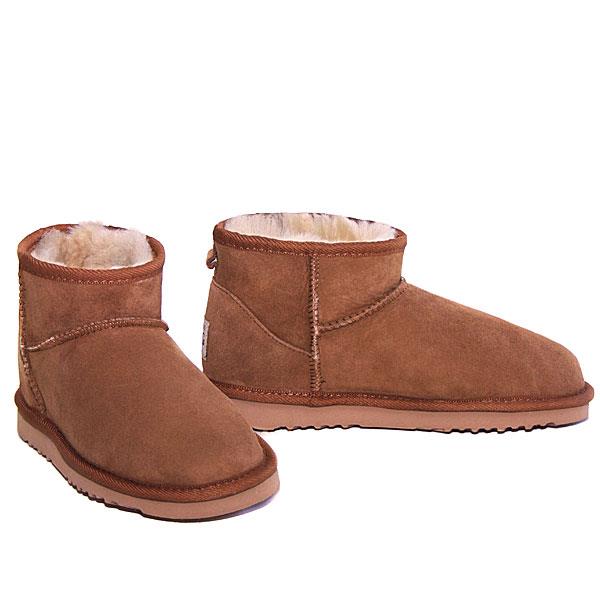 Deluxe Ultra Short Ugg Boots - Chestnut