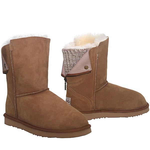 Fusion Short Ugg Boots - Chestnut